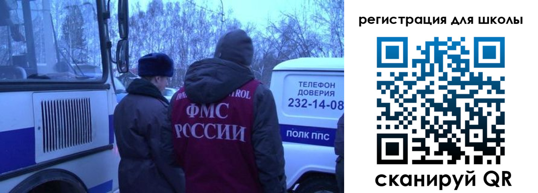 временная регистрация госуслуги в Нижнем Тагиле