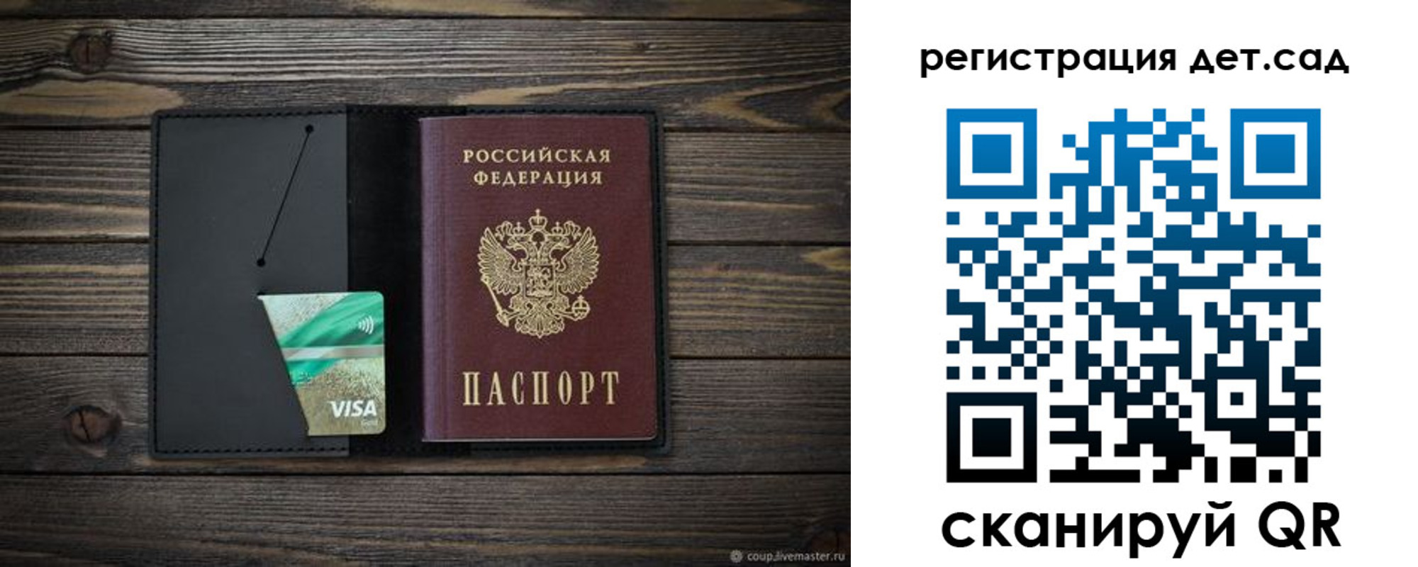 пропишу в квартире в Нижнем Тагиле